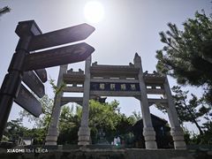 -蓬莱阁景区
