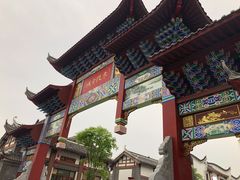 -零陵古城