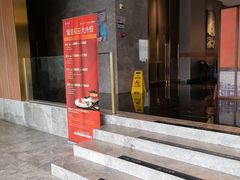 -宴周康·精致江浙菜(周浦店)