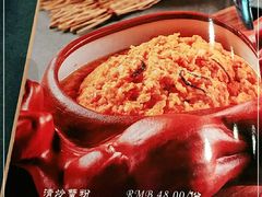 -功德林(南京西路店)