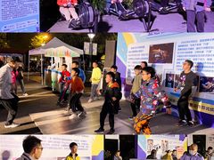 -杭州城北体育公园