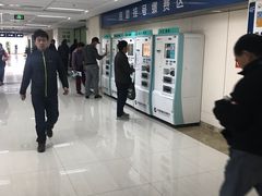 -民航总医院