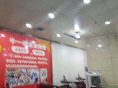 -牛一嘴·兰州牛肉面·大盘鸡(财富中心店)