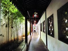 -苏州园林博物馆