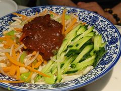 老北京炸酱面-全聚德(蓝山店)