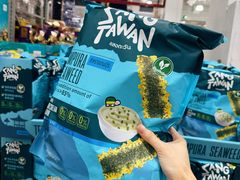 -山姆会员商店(上海浦东店)