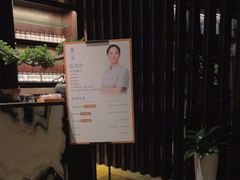 -麦舍MaiMassage(张杨路店)