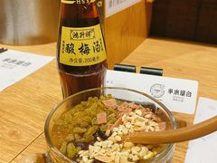 -独食火锅·半米屋台(望平街店)