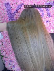 -MYCOLORHARSALON