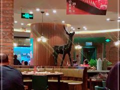 大堂-额尔敦传统涮(公园西路店)