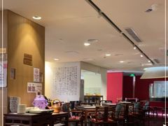 大堂-海碗居(王府井店)