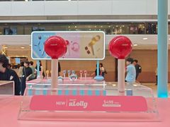 -新城市广场