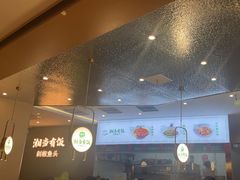-首创奥特莱斯(昆山店)