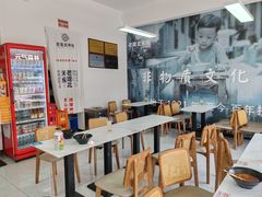 -老堤北米线(堤北总店)