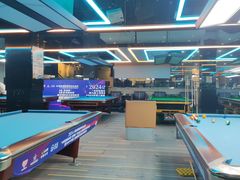 -利都新概念棋牌桌球(本溪路店)