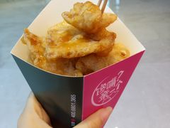 -亲爱的锅包YOU(国金街店)