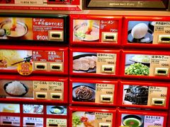 -一兰拉面(梅田阪急东通店)
