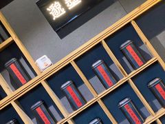 -邈墨茶馆(凤起路店)