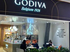 -GODIVA(海岸城店)