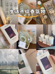 -baby bella小贝拉母婴护理中心(珠海华发公寓店)
