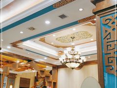 -哈啾嗨·新概念蒙餐(红星新城店)