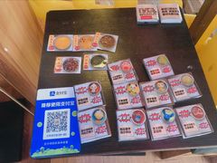 -元氏钵仔糕(北京路店)