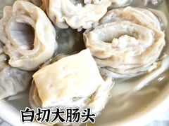-阿金大白·上海菜馆(新天地店)