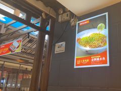 -阿瓦山寨·湘菜现炒·剁椒鱼头王(咸阳总店)