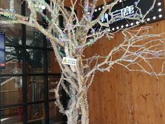 -新白鹿餐厅(城西银泰城店)