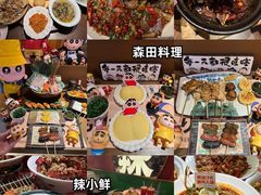 -辣小鲜·南昌大排档(船山路店)