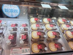 -红花点心局(护国寺店)