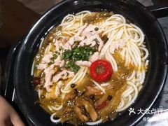 -每味每客·重庆麻辣烫(拓展大厦店)