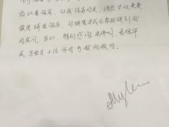 -上海品尊辉盛名致精品酒店公寓