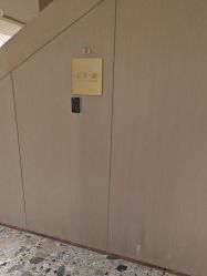 -北京漾格医疗美容医院