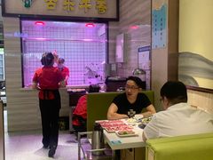 大堂-古乐牛香·鲜牛肉牛杂火锅(新区店)