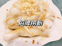 -电白鸭粥店(下沙二坊88号店)