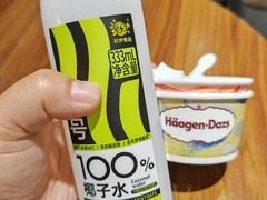 -星伦多自助料理·涮烤一体(嘉兴八佰伴店)