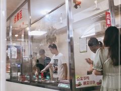 门面-水东兴记鸭粥店(茂名店)