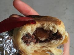 红蛋-GANSO元祖食品(双井店)