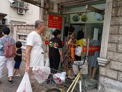 -杜称奇小吃店(西湖道店)