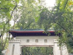 -岳麓山风景名胜区