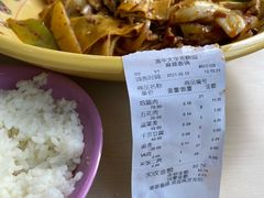 -清华大学-观畴园餐厅