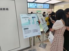 -宁波鄞州万达广场