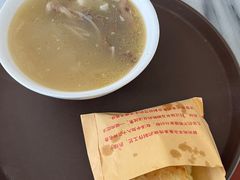-郝刚刚羊杂割(柳巷店)