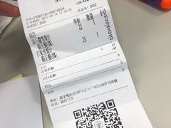 -每日新鲜水果吧(南京东路店)