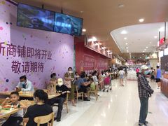 -永旺梦乐城(金银潭店)