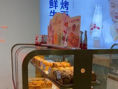 -红星前进面包牛奶公司(五道口购物中心店)