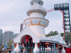 -温州乐园