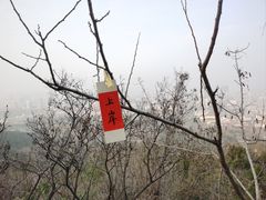 -千佛山风景名胜区