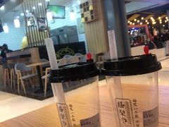 -膳梨堂(慈云寺远洋国际店)